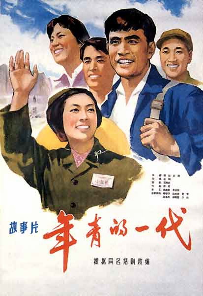 买张北达科他州立大学文凭毕业证